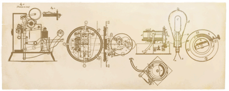 Thomas edison Doodle: electric light animation Thomas edison Doodle: electric light animation