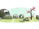 First Day of Spring 2016